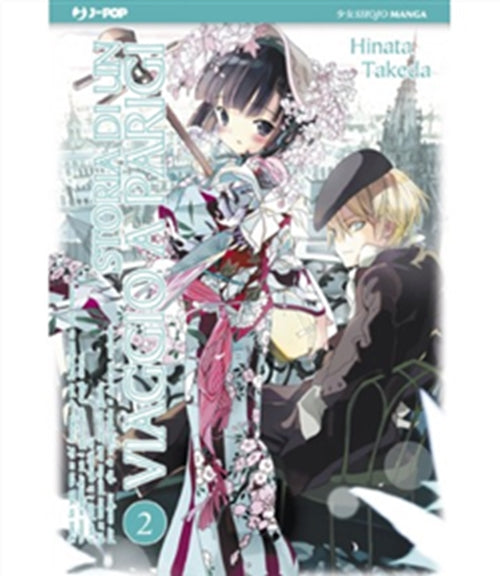 STORIA DI UN VIAGGIO A PARIGI 2