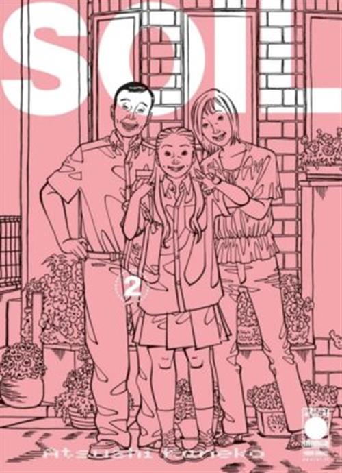 SOIL 2 - SECONDA RISTAMPA