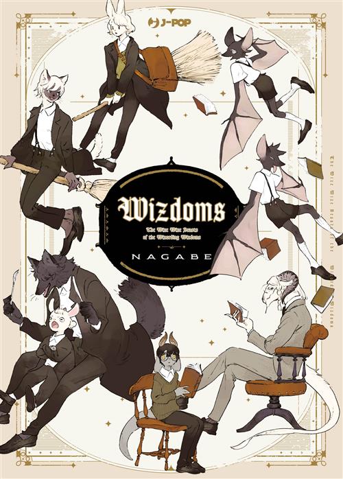 WIZDOMS