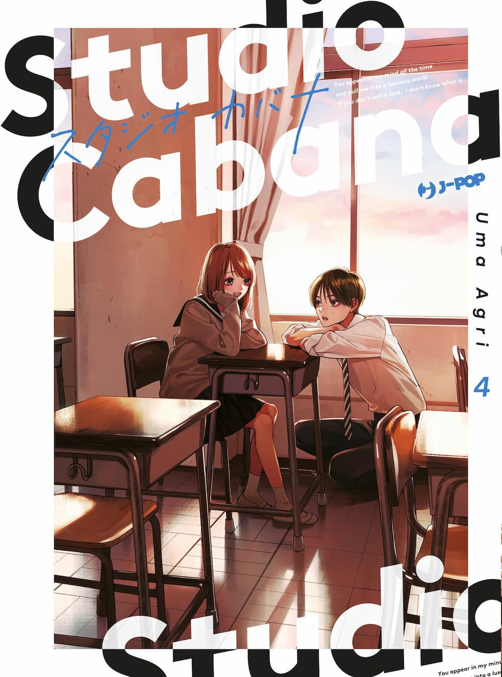 STUDIO CABANA VOL.4