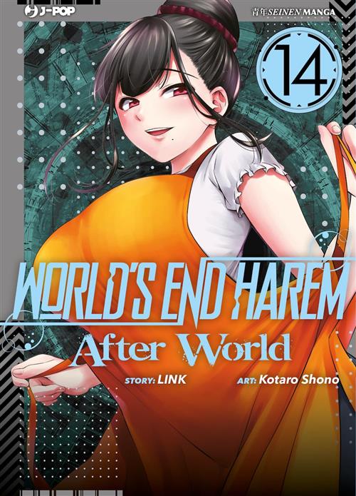 WORLD'S END HAREM 14