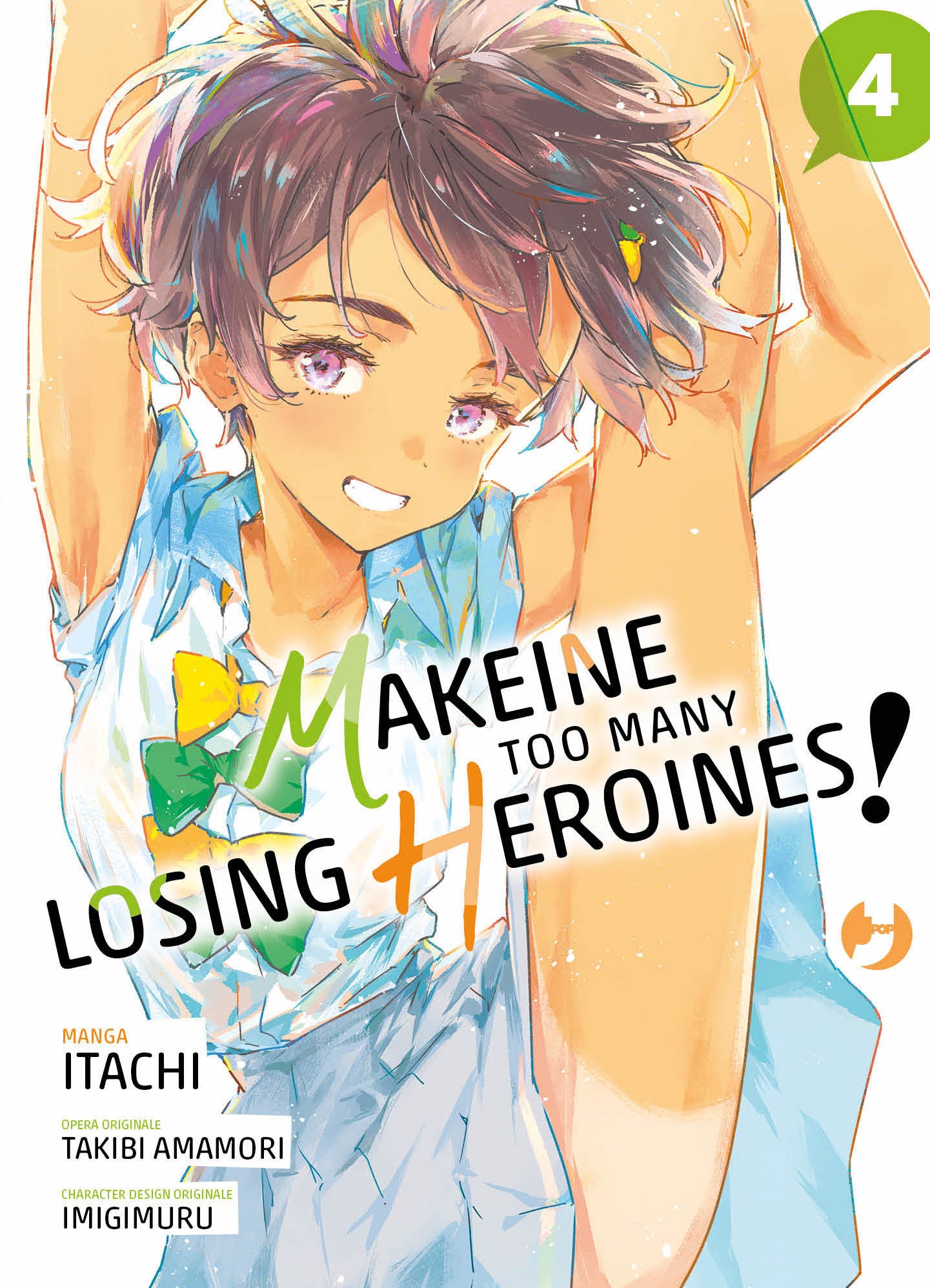 MAKEINE - TOO MANY LOSING HEROINES VOL.4