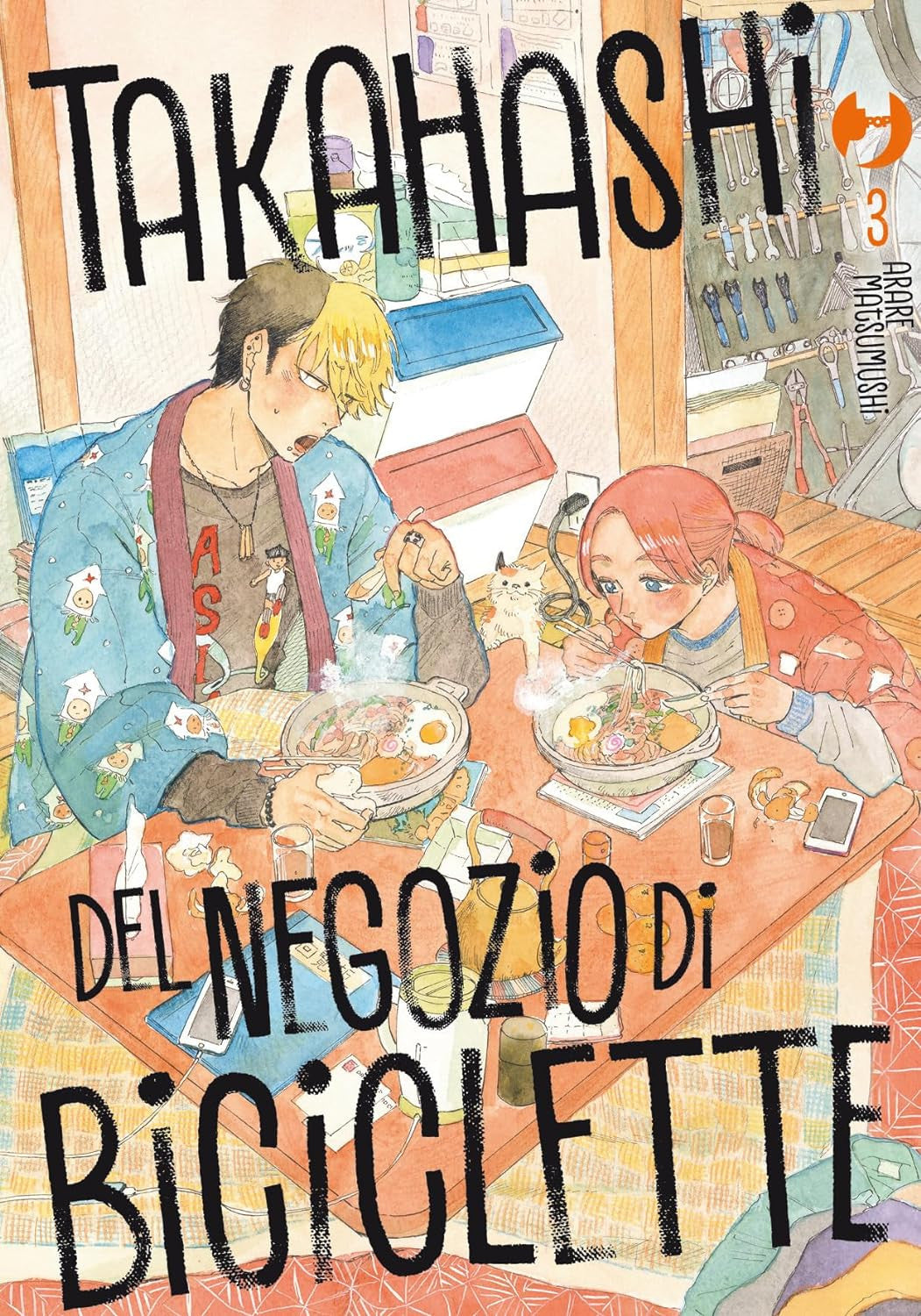 TAKAHASHI DEL NEGOZIO DI BICICLETTE VOL.3