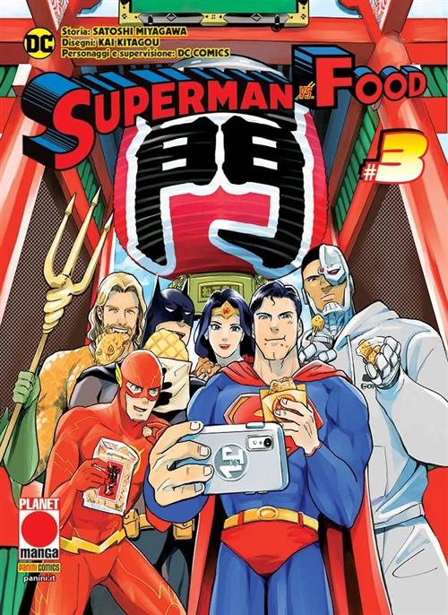 SUPERMAN VS FOOD VOL.3