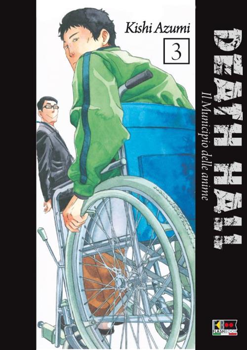 DEATH HALL - IL MUNICIPIO DELLE ANIME 3