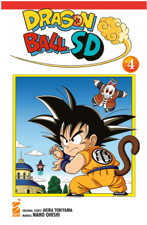 DRAGON BALL SD VOL.4