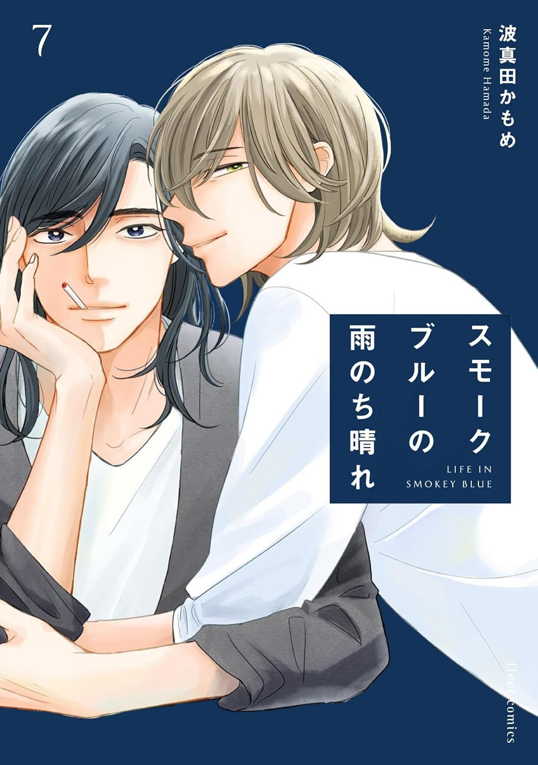 LIFE IN SMOKEY BLUE VOL.7