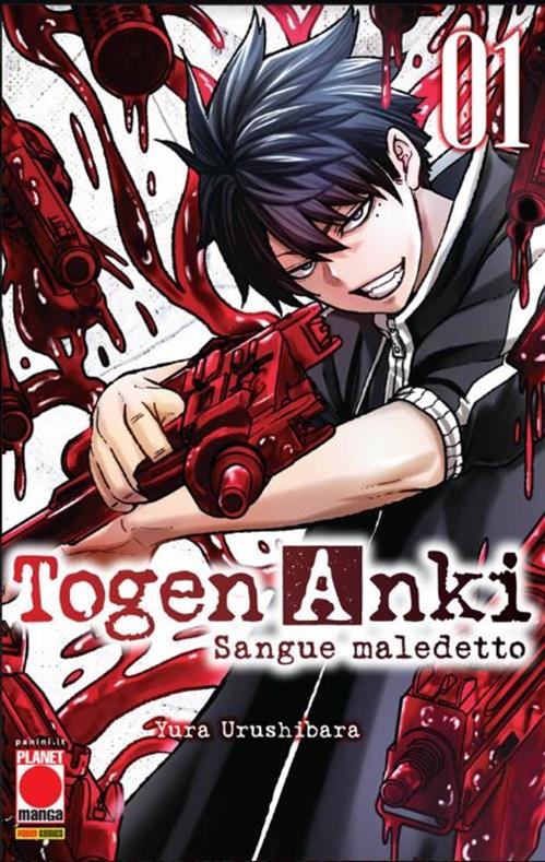 TOGEN ANKI - SANGUE MALEDETTO VOL.1 - REGULAR
