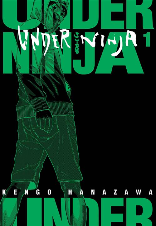 UNDER NINJA 1