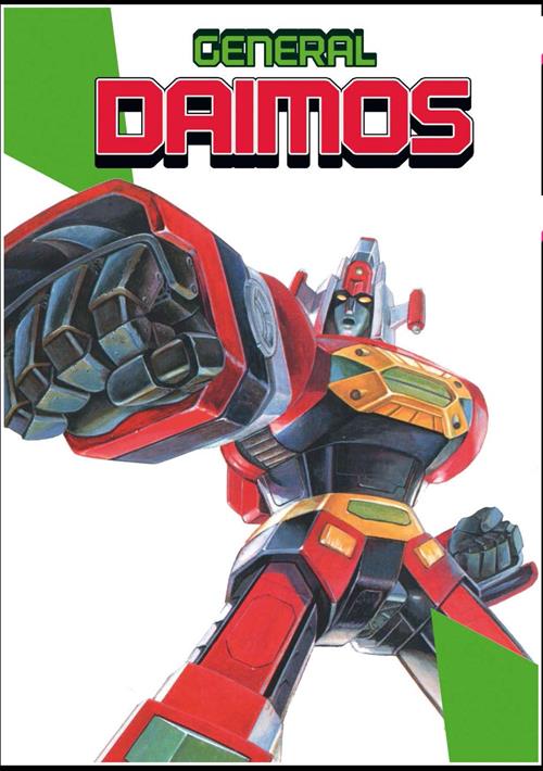 GENERAL DAIMOS - DVD
