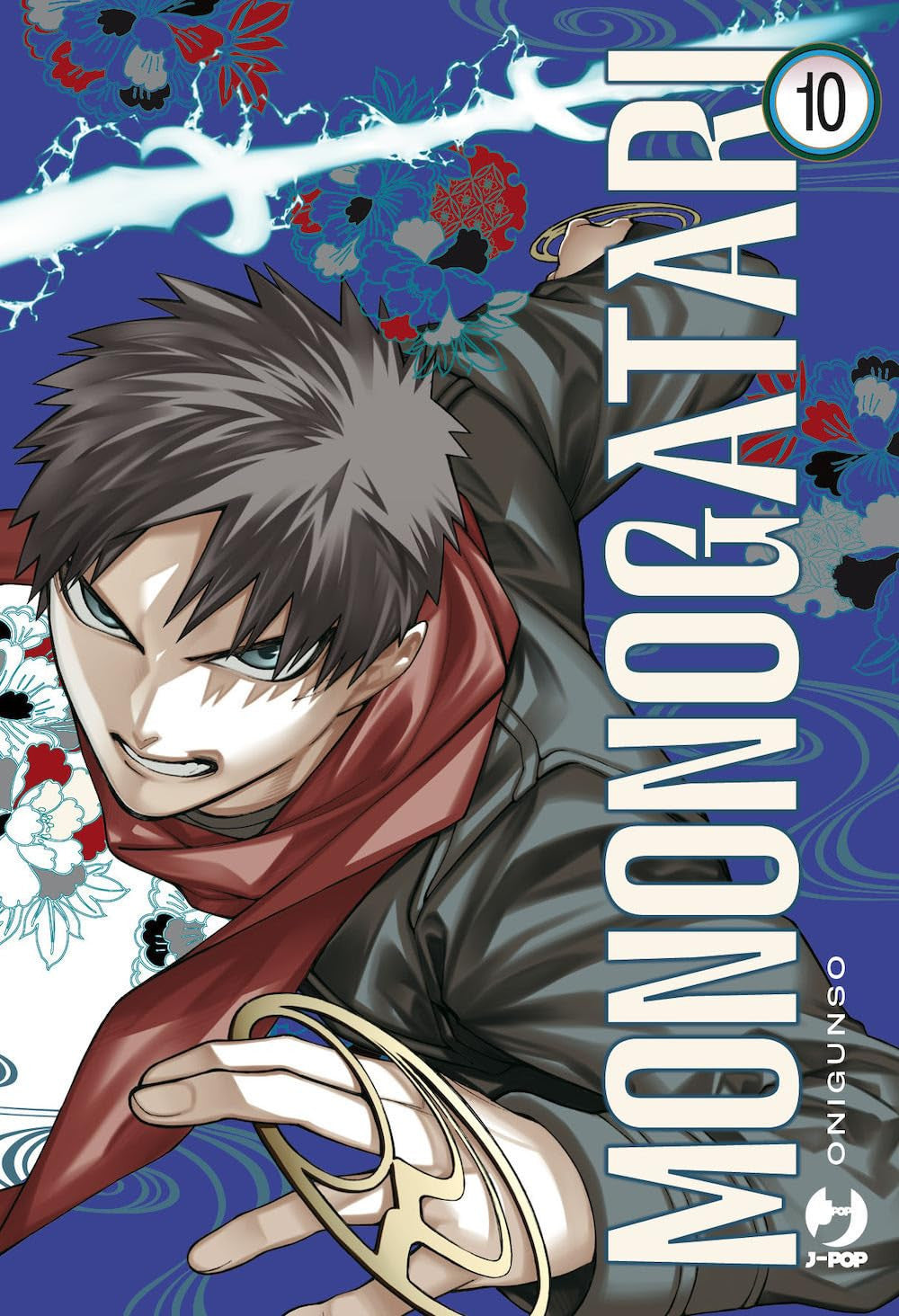 MONONOGATARI VOL.10