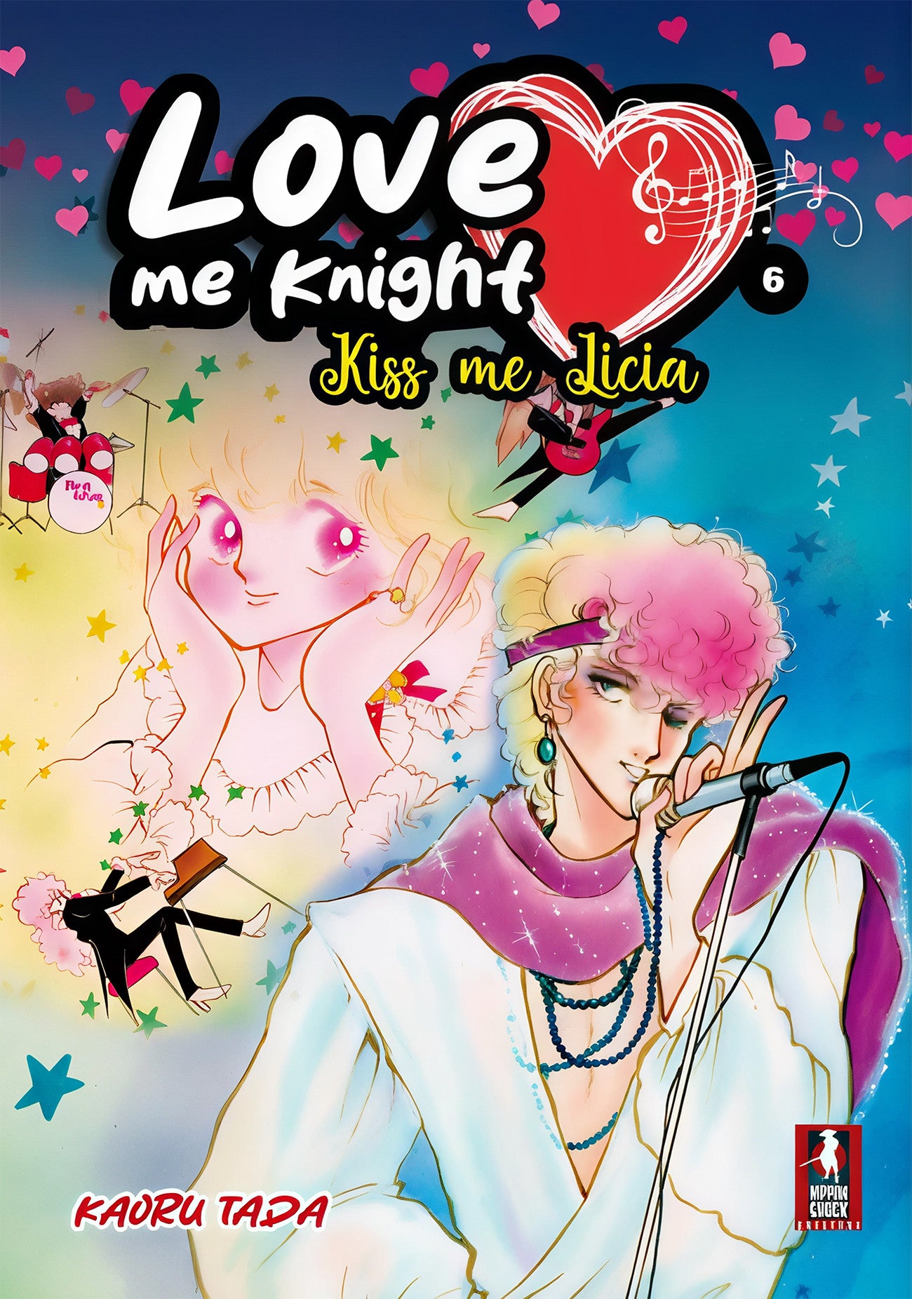 LOVE ME KNIGHT - KISS ME LICIA A COLORI VOL.6