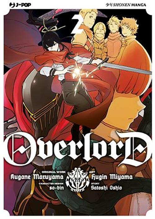 OVERLORD 2