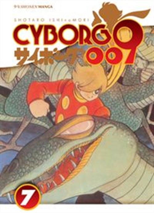 CYBORG 009 7
