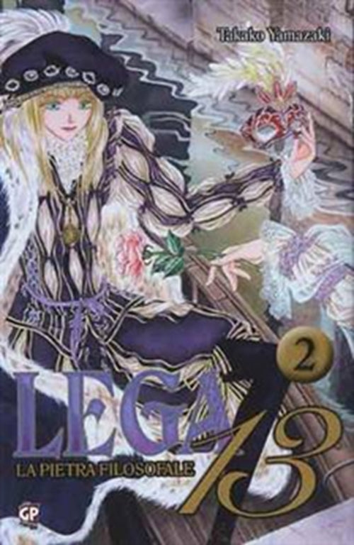 LEGA 13 - LA PIETRA FILOSOFALE 2