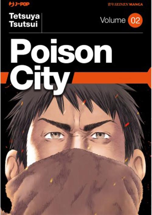 POISON CITY 2