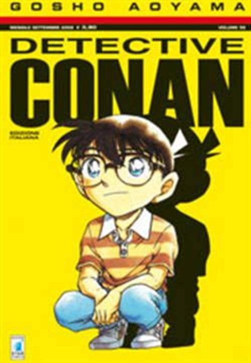 DETECTIVE CONAN 56