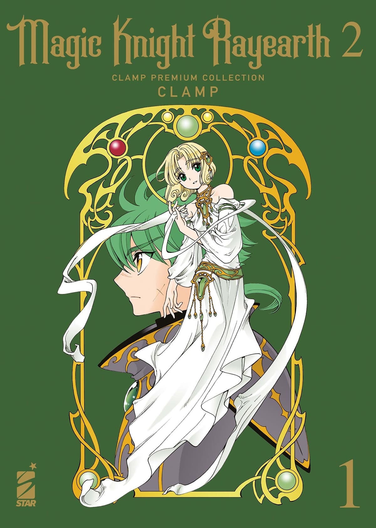 MAGIC KNIGHT RAYEARTH 2 - CLAMP PREMIUM COLLECTION VOL.1