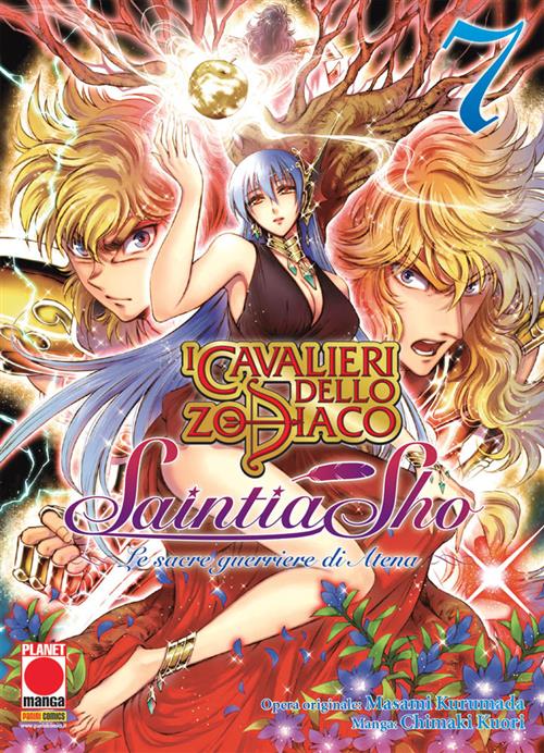 I CAVALIERI DELLO ZODIACO: SAINTIA SHO - LE SACRE GUERRIERE DI ATENA 7