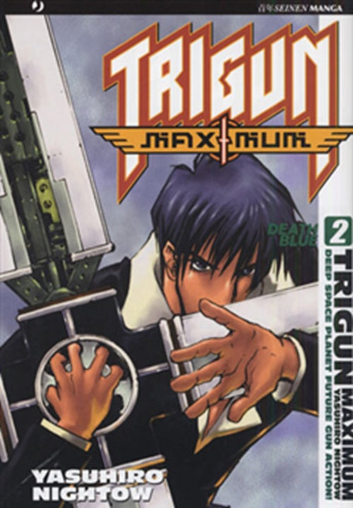 TRIGUN MAXIMUM 2