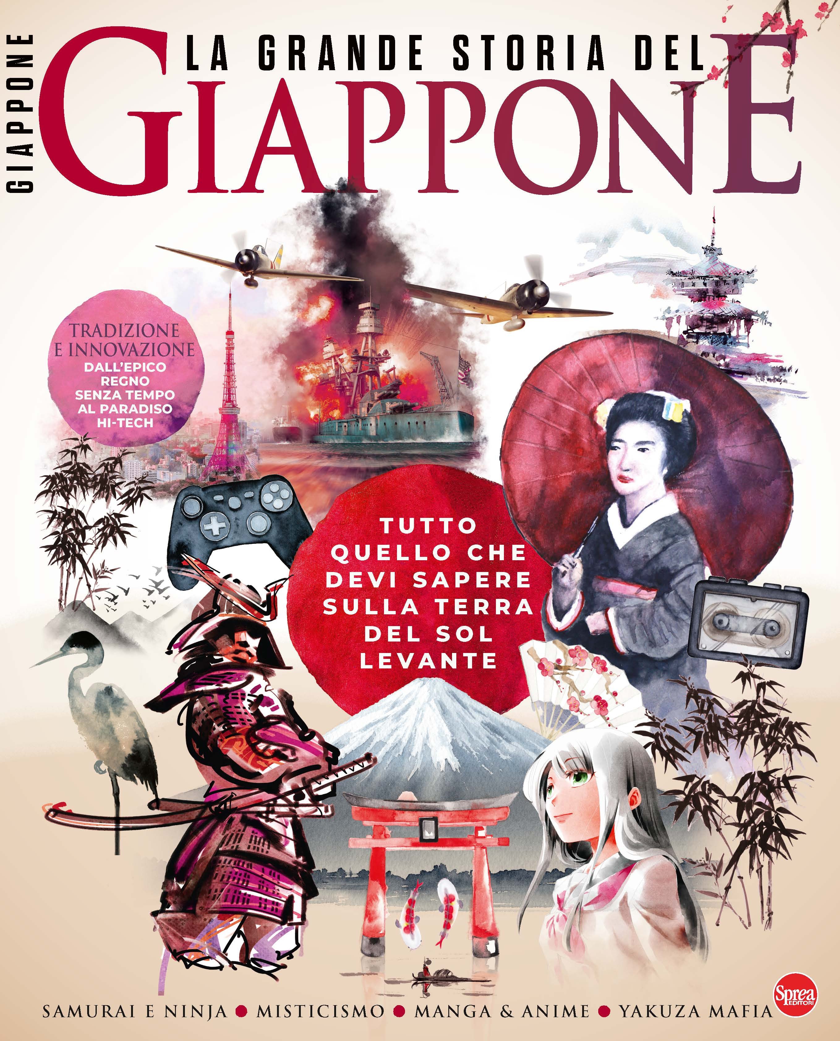 ANIME CULT SPECIALE 6 - LA GRANDE STORIA DEL GIAPPONE