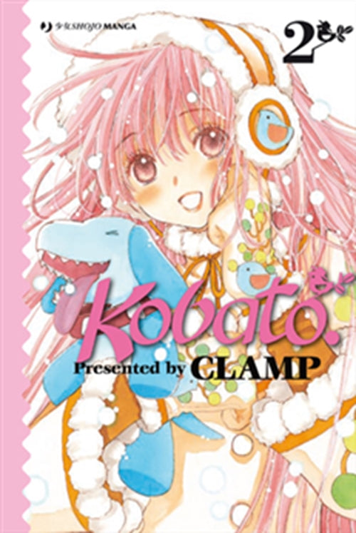 KOBATO 2