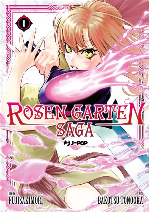 ROSEN GARTEN SAGA VOL.1