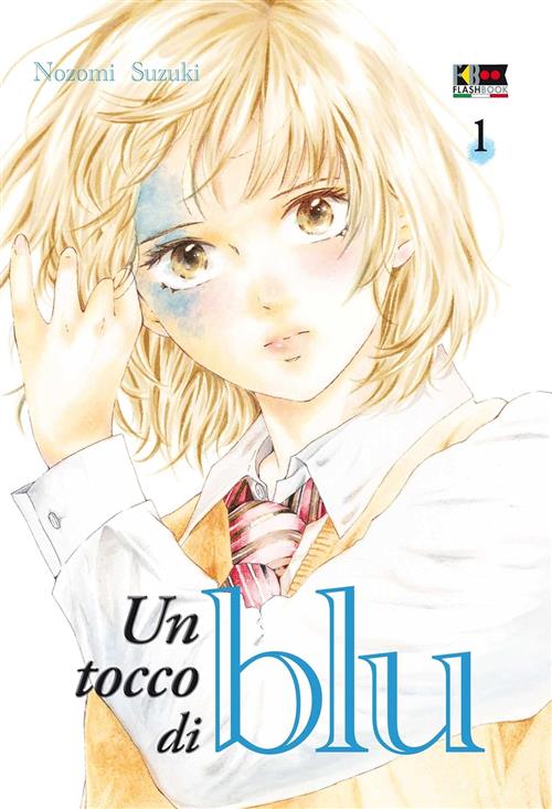 UN TOCCO DI BLU VOL.1