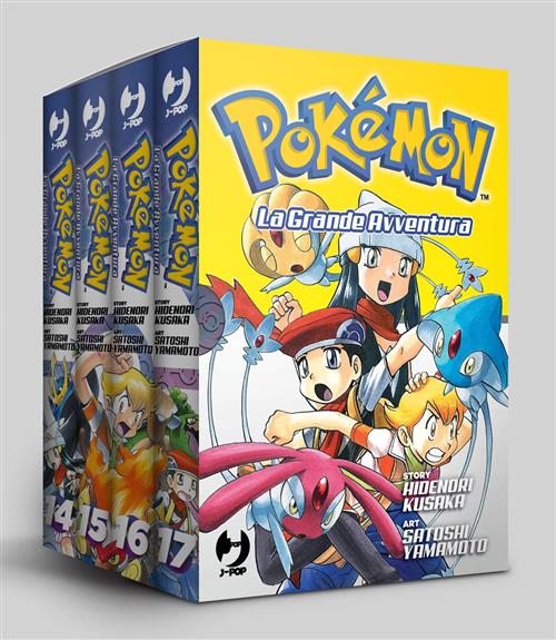 POKEMON LA GRANDE AVVENTURA - BOX 5 (14-17)