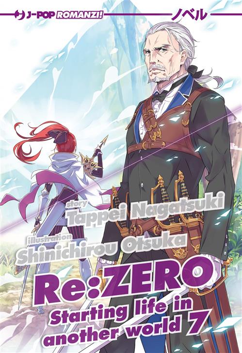 RE:ZERO NOVEL 7