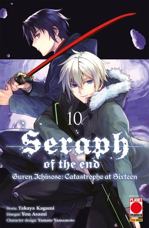 SERAPH OF THE END - GUREN ICHINOSE: CATASTROPHE AT SIXTEEN 10