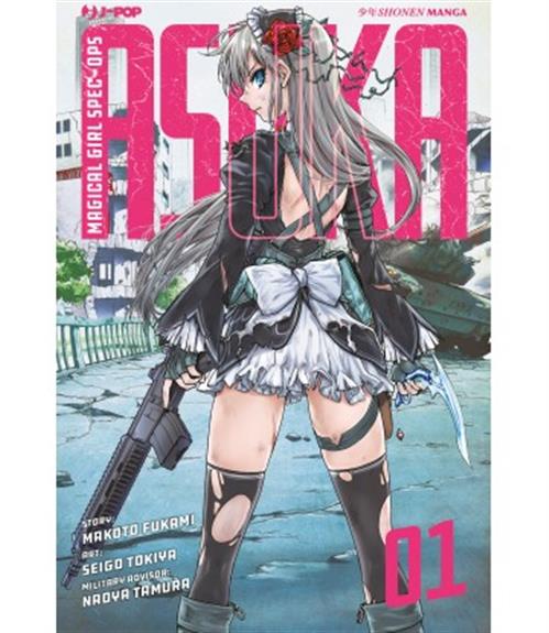 MAGICAL GIRL SPEC-OPS ASUKA 1