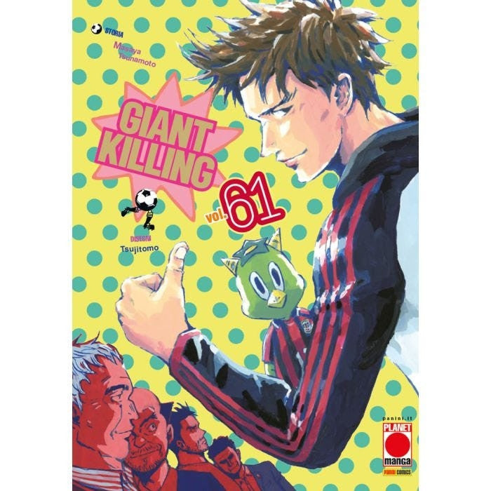 GIANT KILLING 61