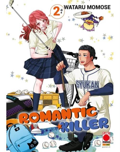 ROMANTIC KILLER VOL.2