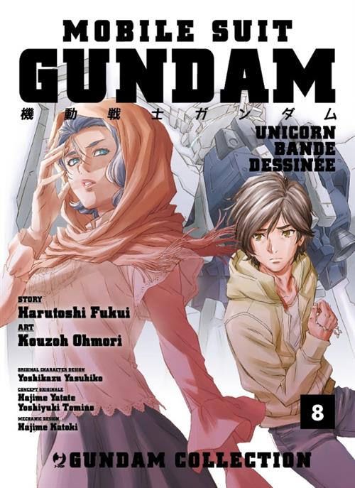MOBILE SUIT GUNDAM UNICORN - BANDE DESSINEE 8