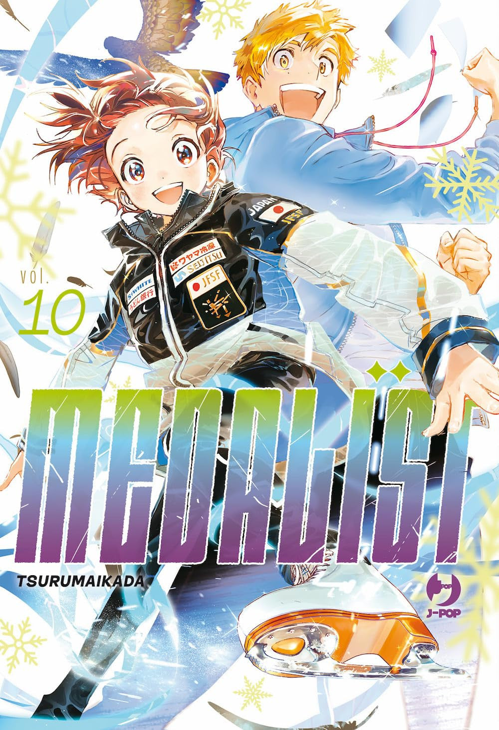 MEDALIST VOL.10