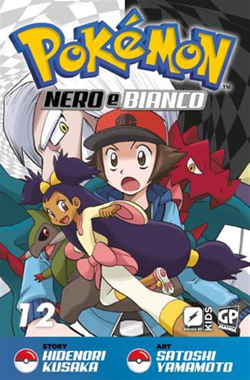 POKEMON NERO E BIANCO 12 (GP)