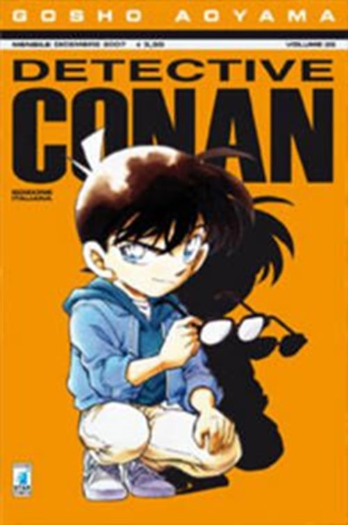 DETECTIVE CONAN 35