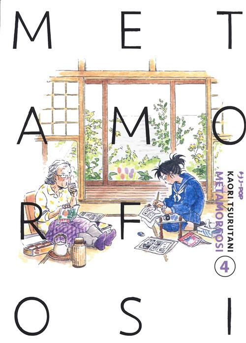 METAMORFOSI 4