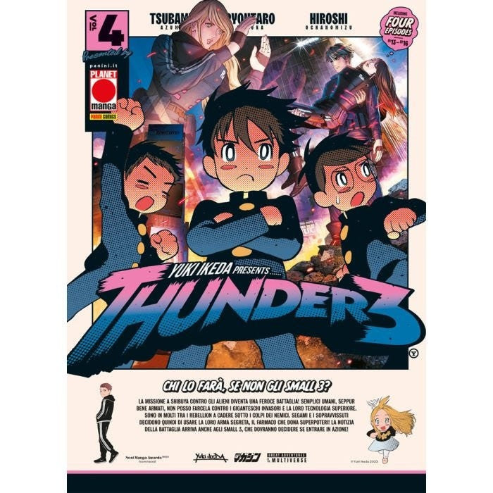 THUNDER3 VOL.4