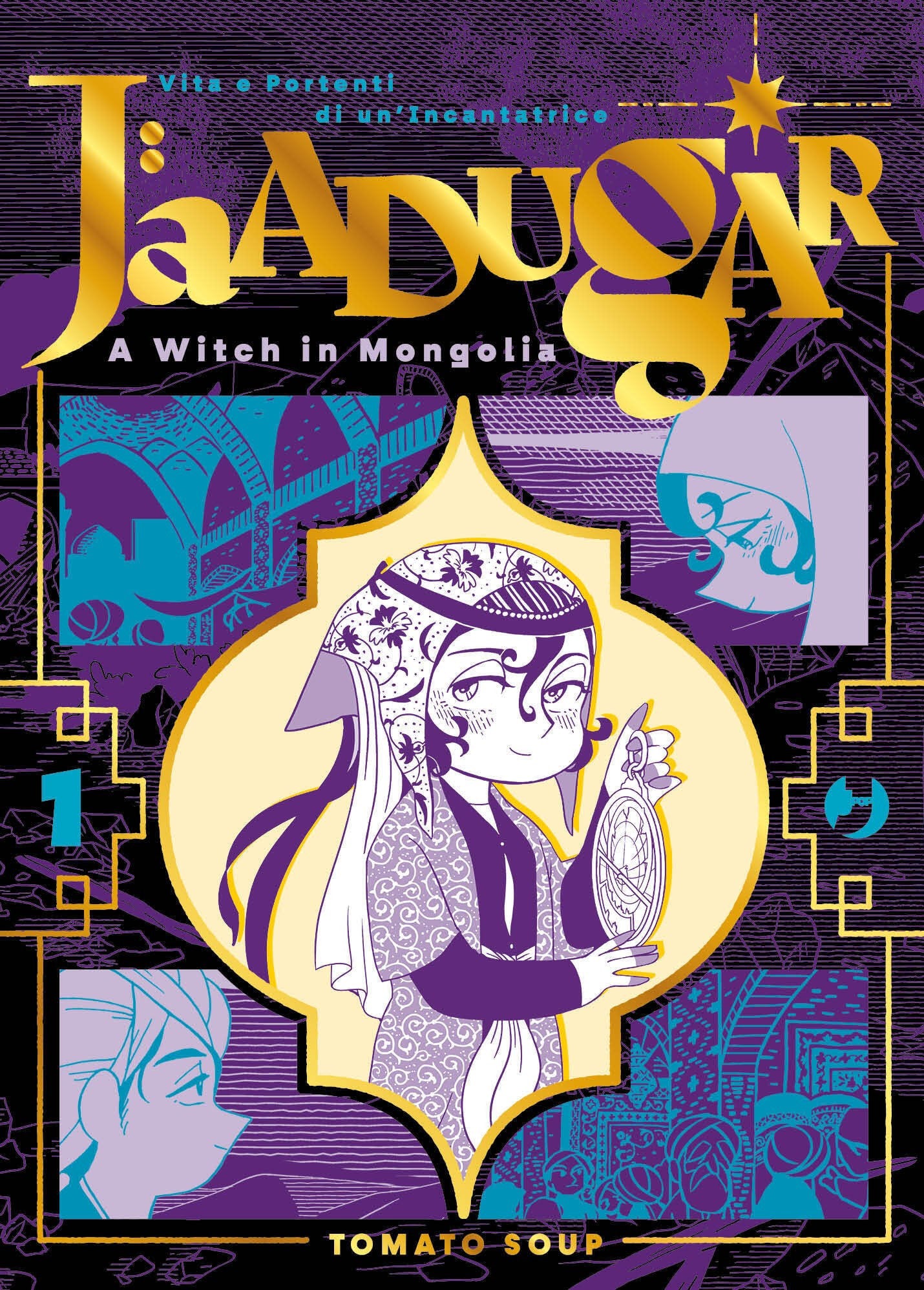 JAADUGAR - A WITCH IN MONGOLIA VOL.1 - VARIANT
