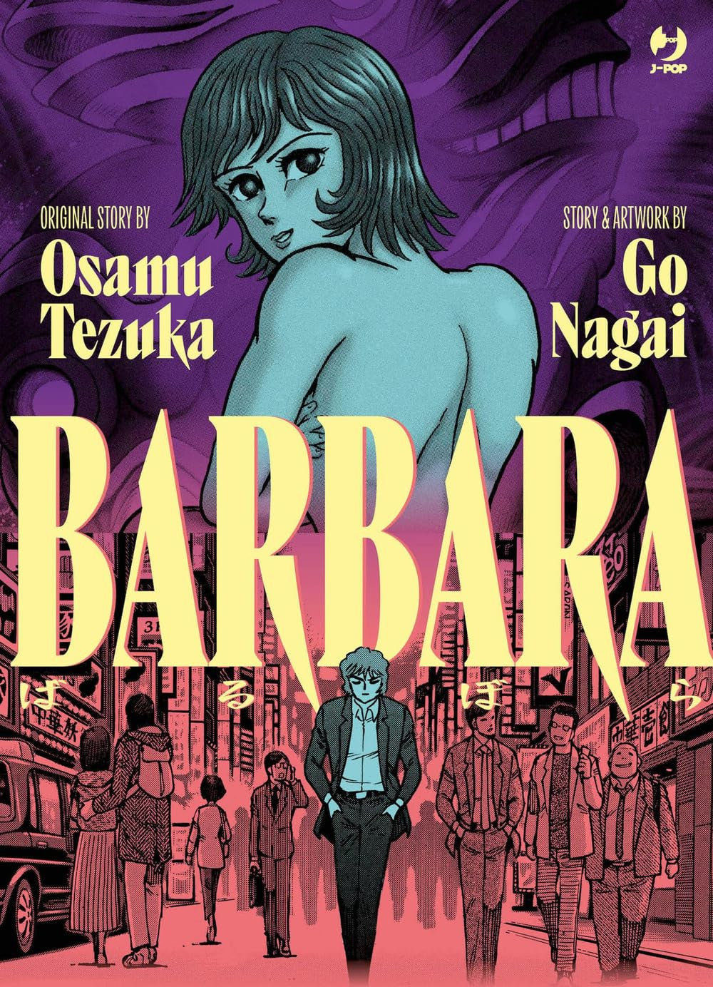 BARBARA DI GO NAGAI