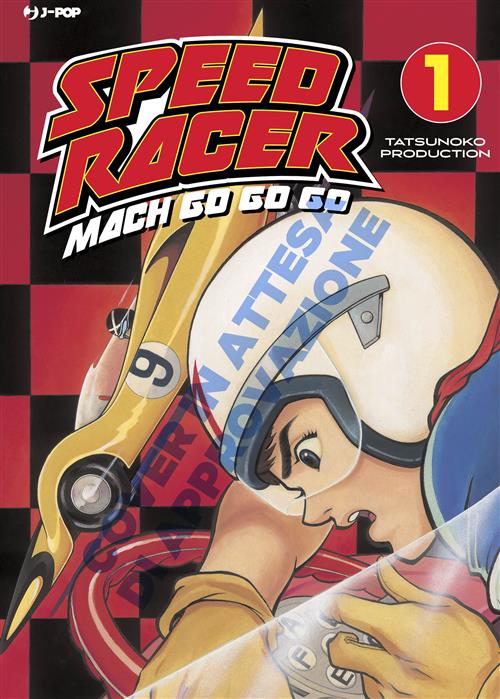 SPEED RACER MACH GOGOGO 1