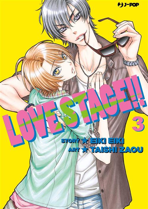 LOVE STAGE!! 3
