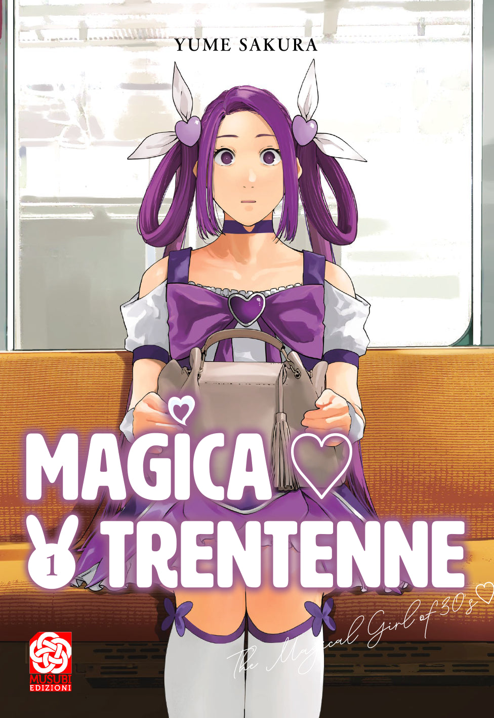 MAGICA TRENTENNE VOL.1