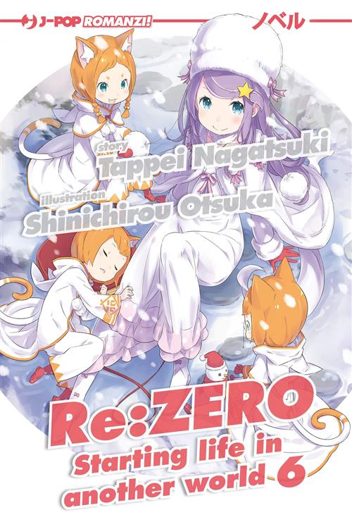 RE:ZERO NOVEL 6