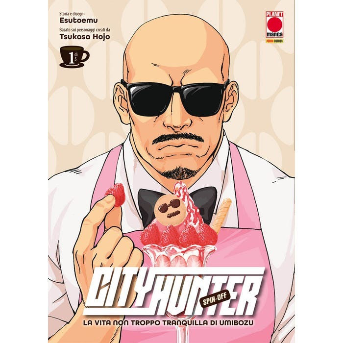 CITY HUNTER SPIN-OFF - LA VITA NON TROPPO TRANQUILLA DI UMIBOZU 1