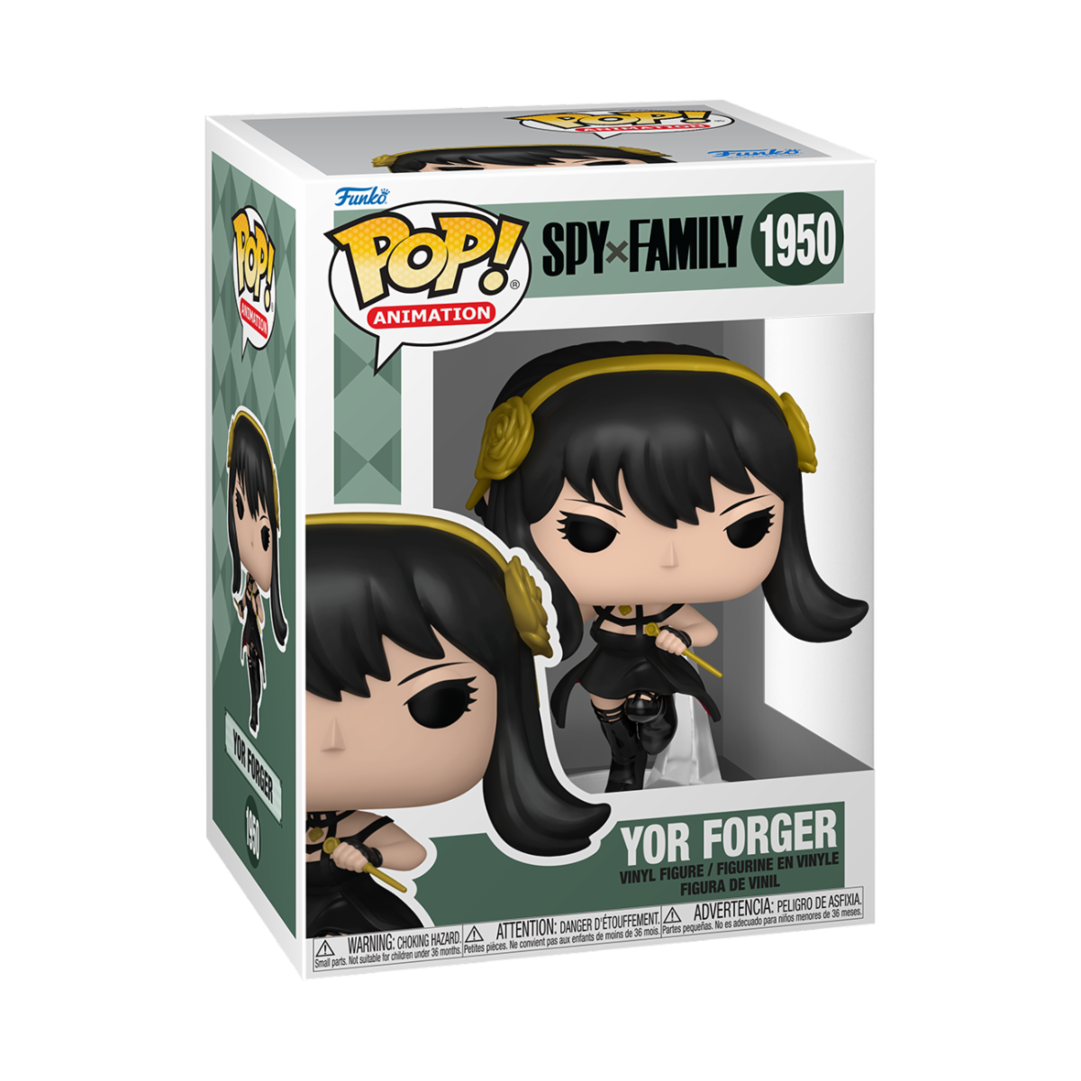 SPY X FAMILY - POP FUNKO VINYL FIGURE 1950 YOR FORGER 9CM