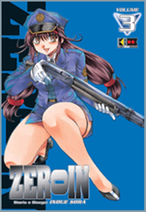 ZEROIN 3