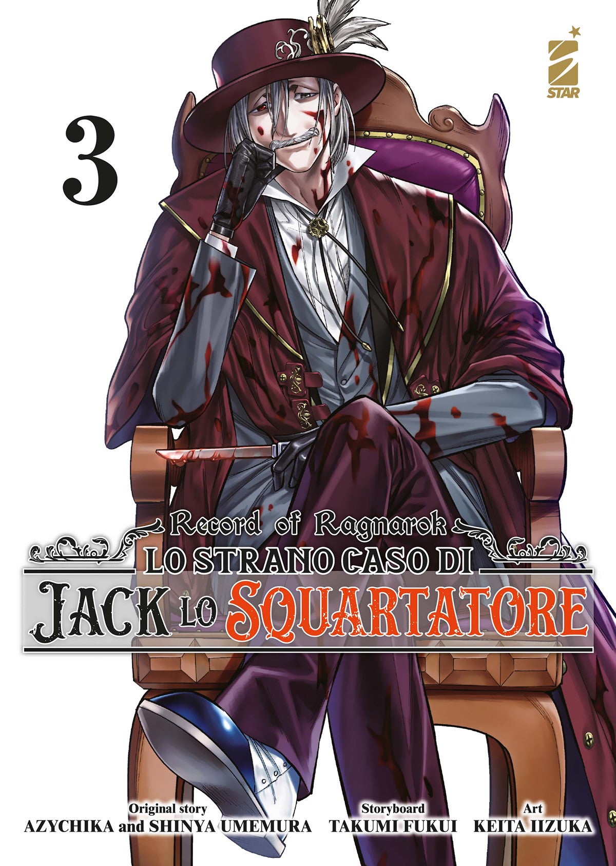 RECORD OF RAGNAROK - LO STRANO CASO DI JACK LO SQUARTATORE VOL.3